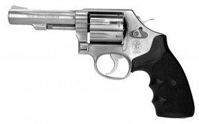 Smith Wesson Model 620